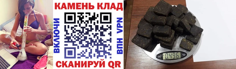 Меф Долинск