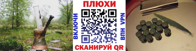 где найти   Долинск  Гашиш Ice-O-Lator 