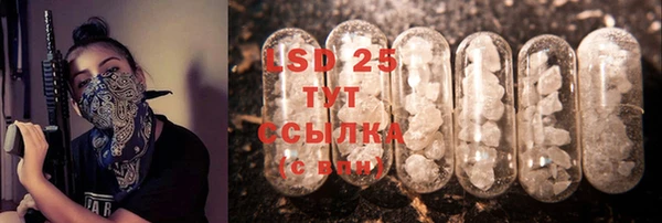метадон Беломорск
