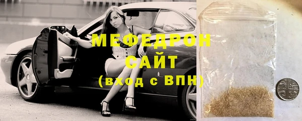 кокаин колумбия Богородицк