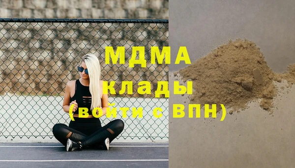 прущая мука Богданович