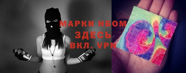 не бодяженный Белоозёрский