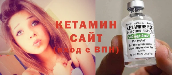 не бодяженный Белоозёрский