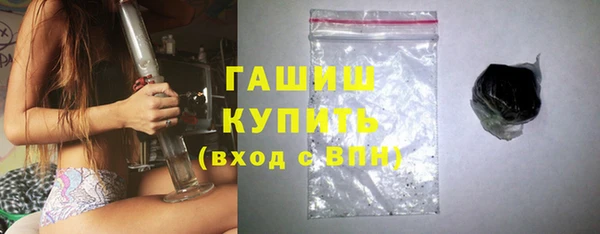 бутират Богданович