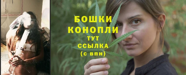 кокаин колумбия Богородицк