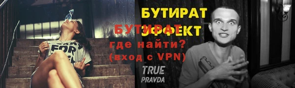 кокаин колумбия Богородицк