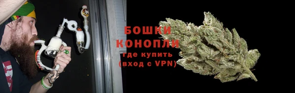 альфа пвп VHQ Белокуриха