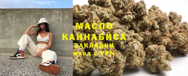 MDMA Premium VHQ Верхнеуральск