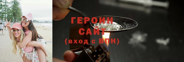 не бодяженный Белоозёрский