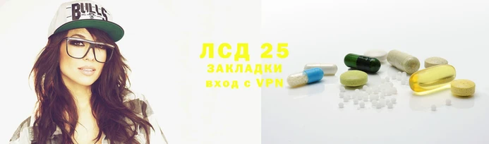 не бодяженный Белоозёрский