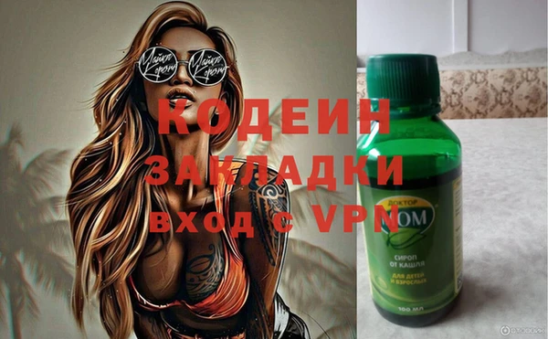 MDMA Premium VHQ Верхнеуральск