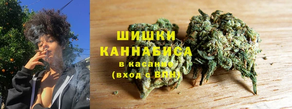 альфа пвп VHQ Белокуриха
