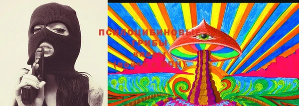 не бодяженный Белоозёрский