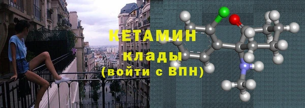 не бодяженный Белоозёрский