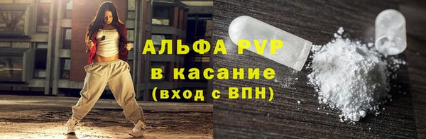 хмурый Баксан