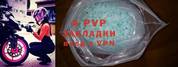 бутират Богданович