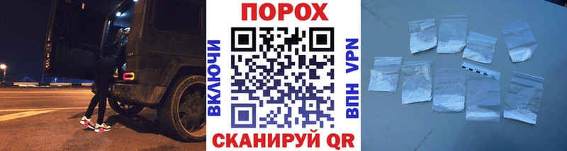 Первитин Декстрометамфетамин 99.9%  где купить наркоту  Долинск 