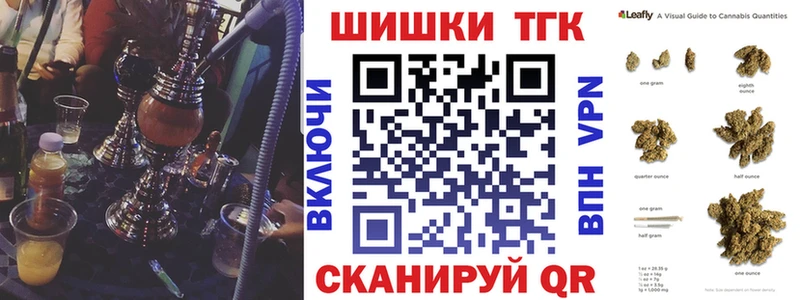 darknet телеграм  Долинск  Марихуана MAZAR 